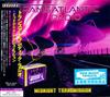 Audio și Video – Albume muzicale
