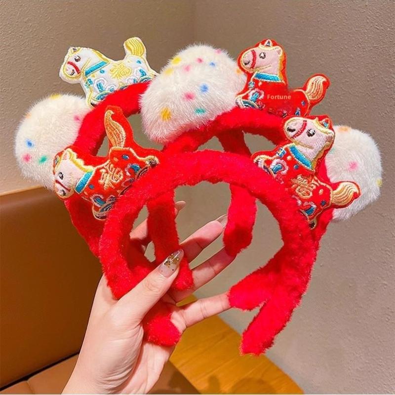 Cute Cartoon Plush Pony Headband Red Lucky Headwear Year Of Horse Mascot Hair Band   Year Hair Accessories Gifts