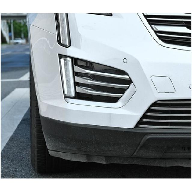 For 2016- Cadillac XT5 ABS Chrome Car Front Fog Light Lamp Strip Trim 6pcs