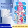 Fragrant Bubble Toilet Cleaner: Powerful Urine Scale Remover, Deodorizer, Anti-Yellowing with Long-Lasting Scent