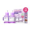 Ingredient Editor Wild Grape Vita C Dark Spot Ampoule Double Set 40ml × 2