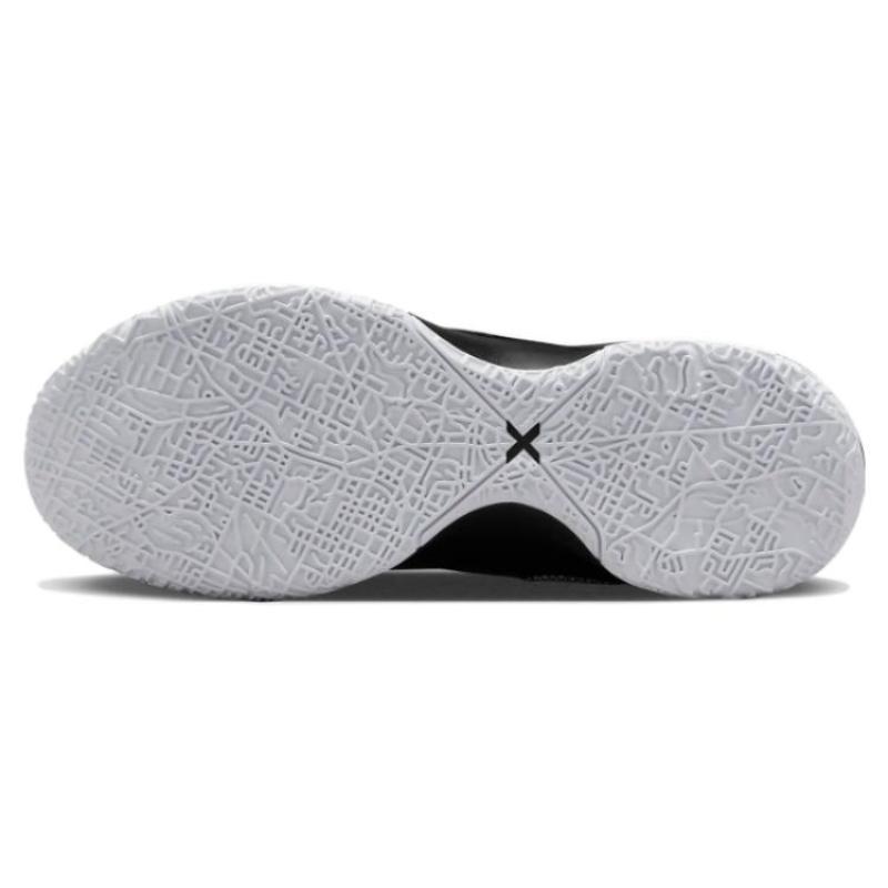 Nike LeBron Nxxt Gen Ep 'Black And White' Sneakers DR8788-003