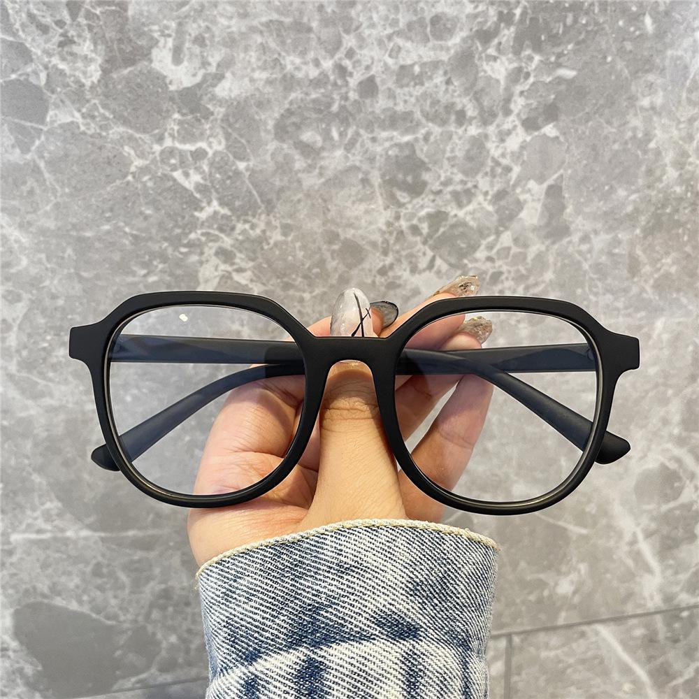 Trendy Korean-Style Large Frame Anti-Blue Light Glasses for Men & Women