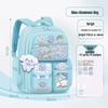 Kuromi Kids' School Backpack: Large Capacity, Spine Protection, Ages 6-12, Grades 1-6