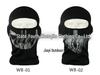 Call of Duty OT Influencer Autumn/Winter Balaclava Hat