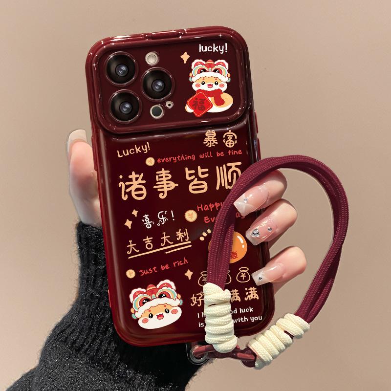 Everything Is Lanyard Suitable for Apple 16 Large Window Mobile Phone Case 15 Silicone Anti-fall 14 New Year 13 Full Coverage 7/8p