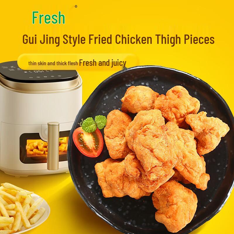 Upper Fresh Prepared Frozen Chicken Variety