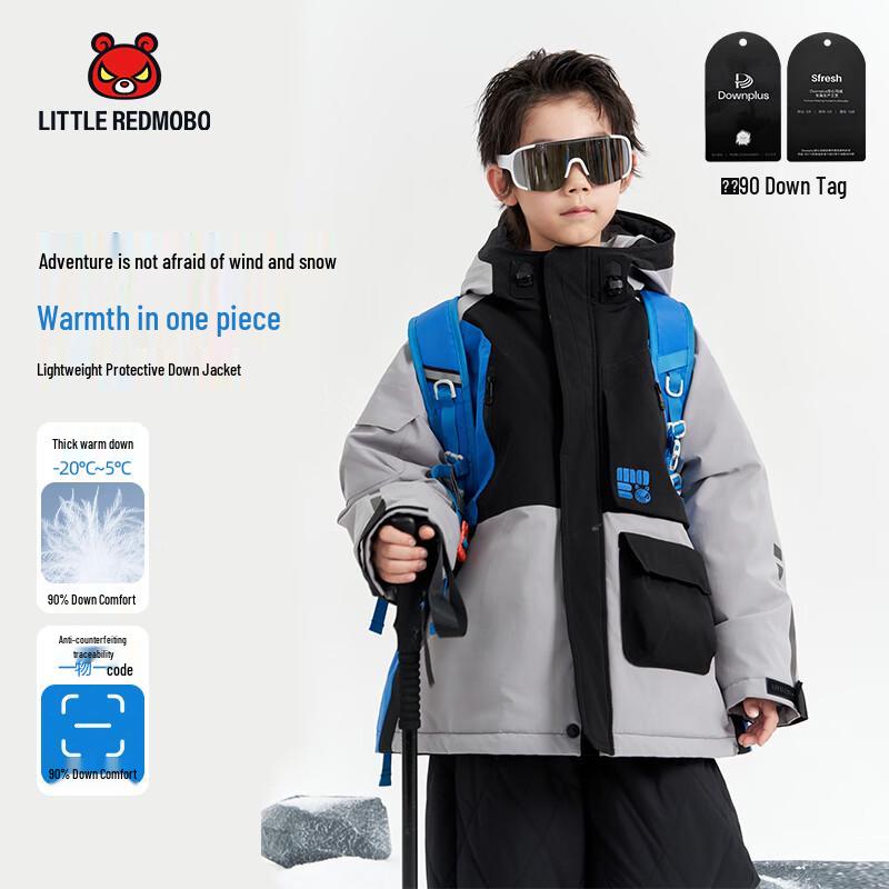 Kids Cartoon Color-block Hooded Down Jacket 130