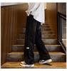 Men's Trendy Elastic Waist Loose Straight-Leg Jeans - Spring and Autumn High Street Style.