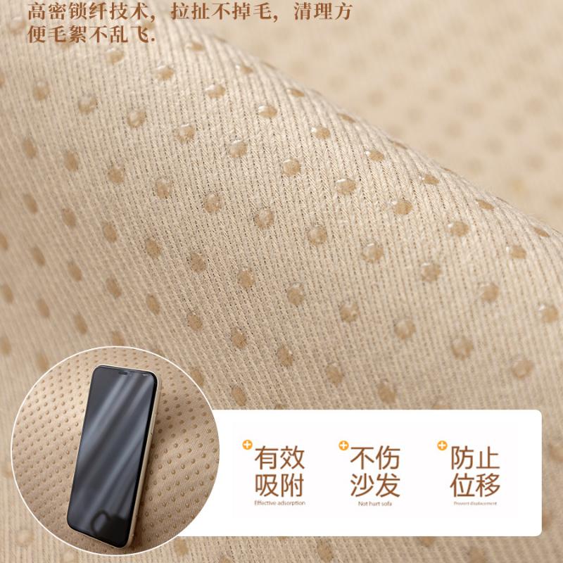 Chenille Jacquard Slipcover for Living Room, Flower Pattern, Decorative, Dustproof, Anti-Slip, Wave Edge Sofa Cover, All Season