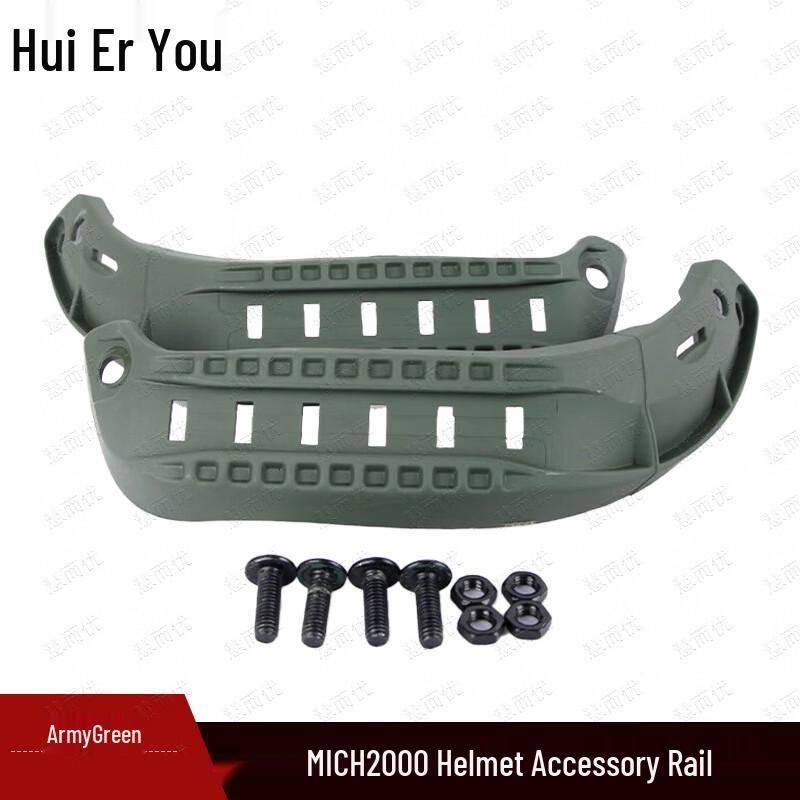 Huieryou Tactical Helmet ARC Rail