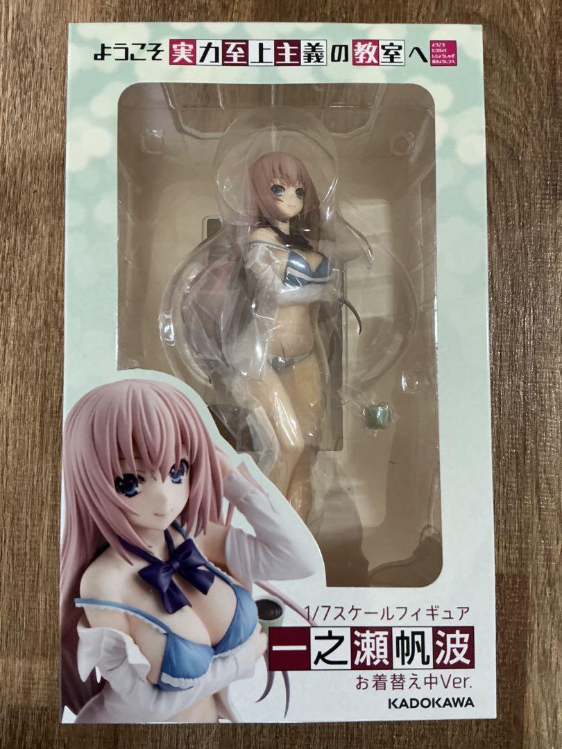 

[USED] Welcome to the Classroom of the Elite: Honami Ichinose Changing Ver.