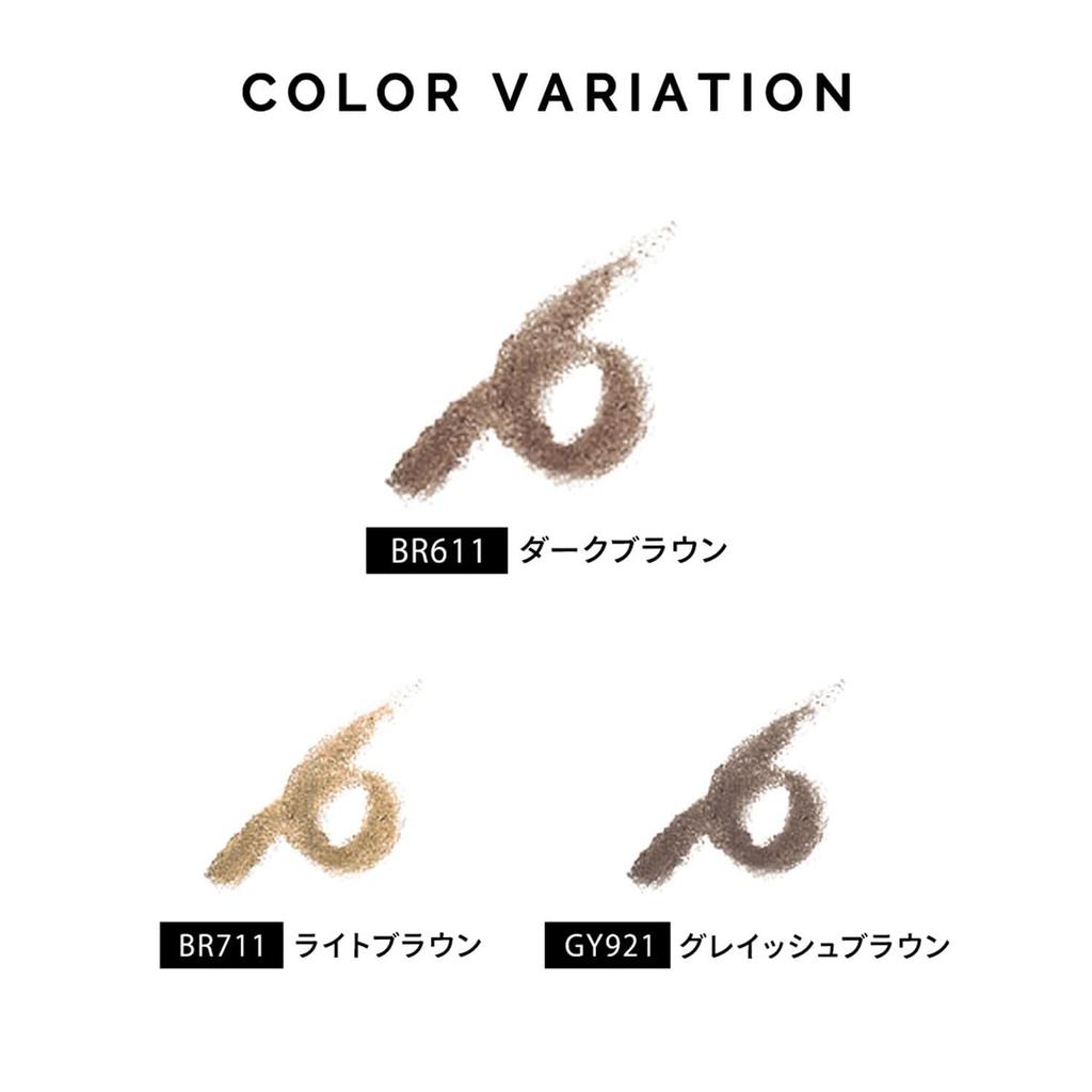 Maquillage Double Brow Creator Powder Eyebrow BR611 Dark Brown Cartridge 0.3g