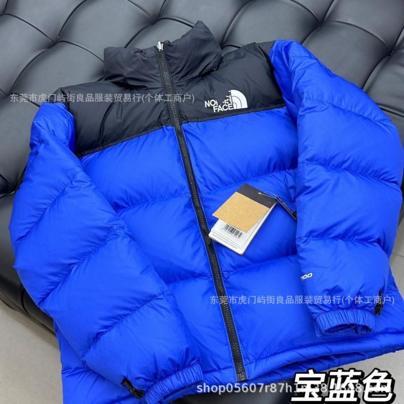 1996 TNF Cotton Puffer Jacket 700 Fill Power Winter Coat Couples