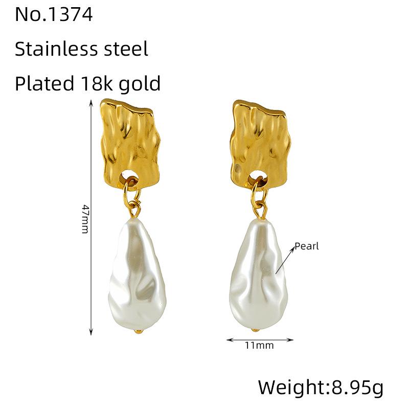 

Трансграничные длинные серьги с неправильным жемчугом - Европейский и американский ретро-дизайн, универсальные и элегантные. 18K