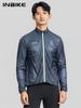 INBIKE Men's Lightweight Windproof Cycling Jacket for Autumn/Winter - Breathable, Portable Long Sleeve Windbreaker