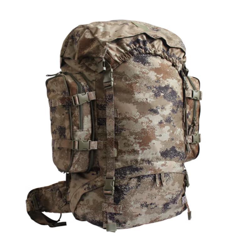 Versatile Flame-Retardant Camouflage Outdoor Backpack