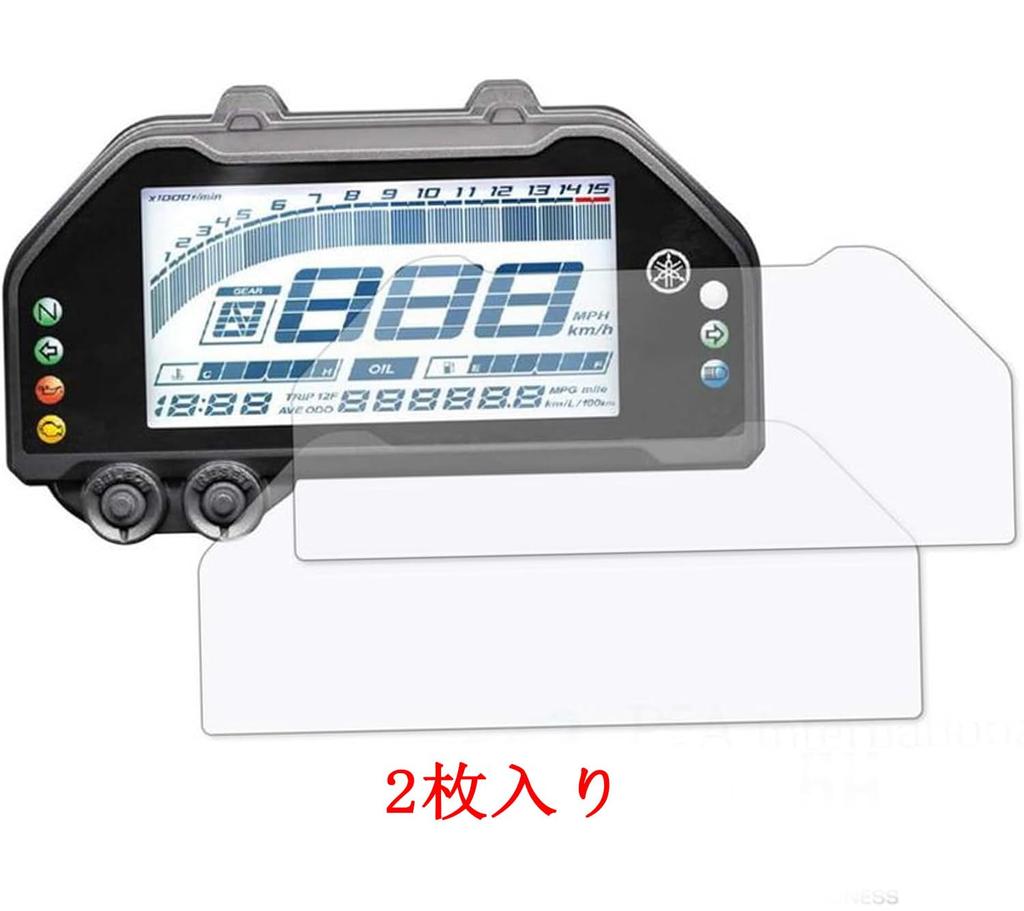 Motokano Meter Film 2 Pack for YZF-R3 (2019-2024) R25 (2018-2024) MT-03 (2020-2024) MT-25 (2020-2024) Meter Protection Film Meter Protection Film