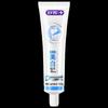 Saky Specialized Whitening Herbal Toothpaste