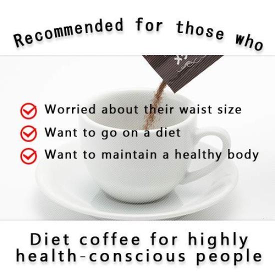 Meta Coffee box Fine [3 set]