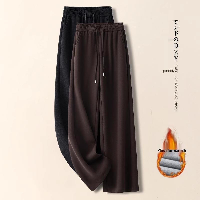 

Women s Khaki Fleece-Lined Wool Wide-Leg Pants, Autumn/Winter 2024 - New Soft, Loose Fit with Narrow-Leg Style S (85-95 lbs)