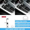 For BMW X3 F25 2011-2017 For X4 F26 2014-2017 Accessories Interior Dashboard Gear Outlet Full Set Kit Carbon Fiber Cover Sticker