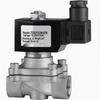 Sanlixin ZS Direct Acting Normally Closed Solenoid Valve