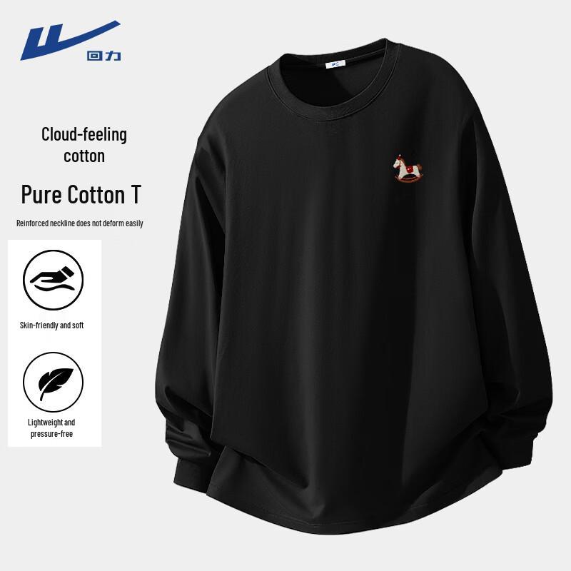 Warrior Women's Casual Loose Cotton Long Sleeve T-Shirt