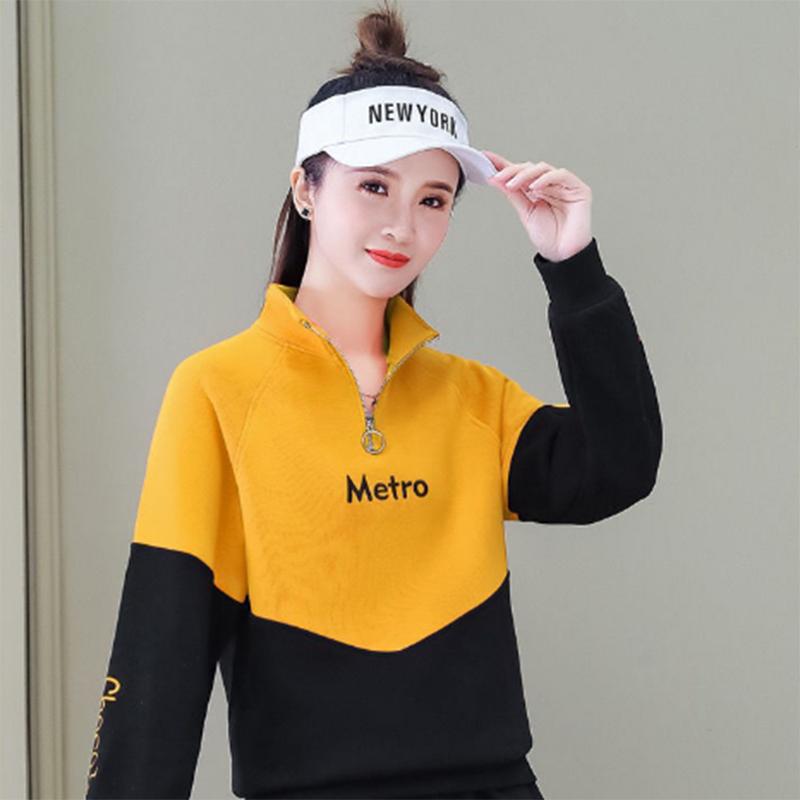 Sweater Suit Women's Solid Color Trend Stand-up Collar Small Sportswear Women's Two-piece Fashion Casual Suit