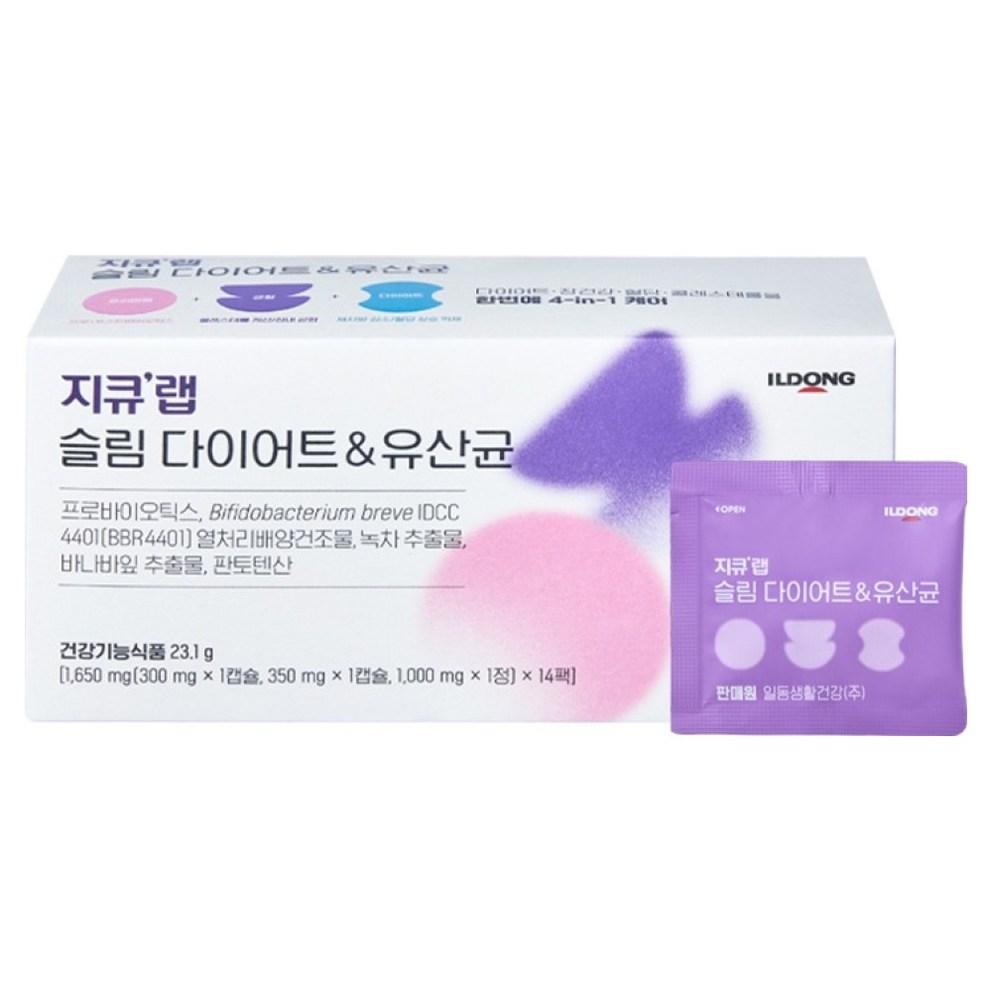 

GQ Lab Slim Diet & Probiotics 14p