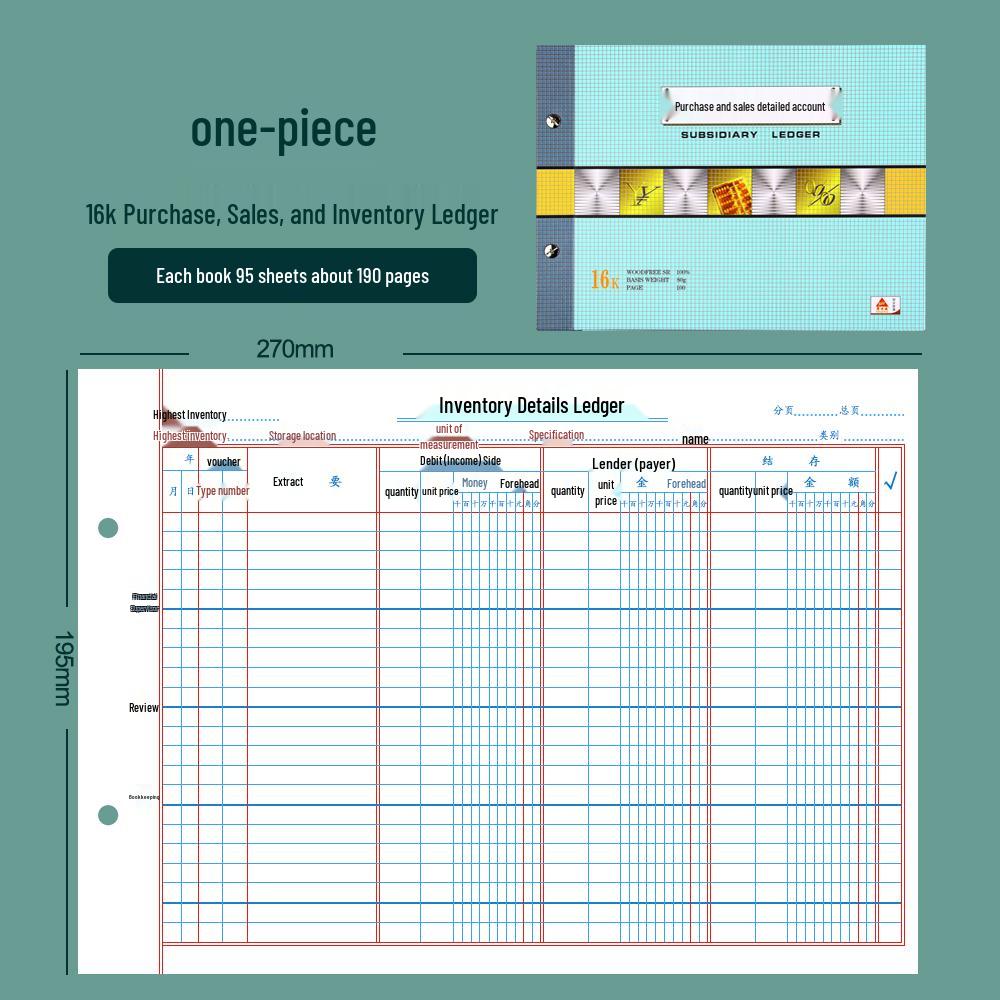 200-seitiges Loseblatt-Hauptbuch & Kassenbuch