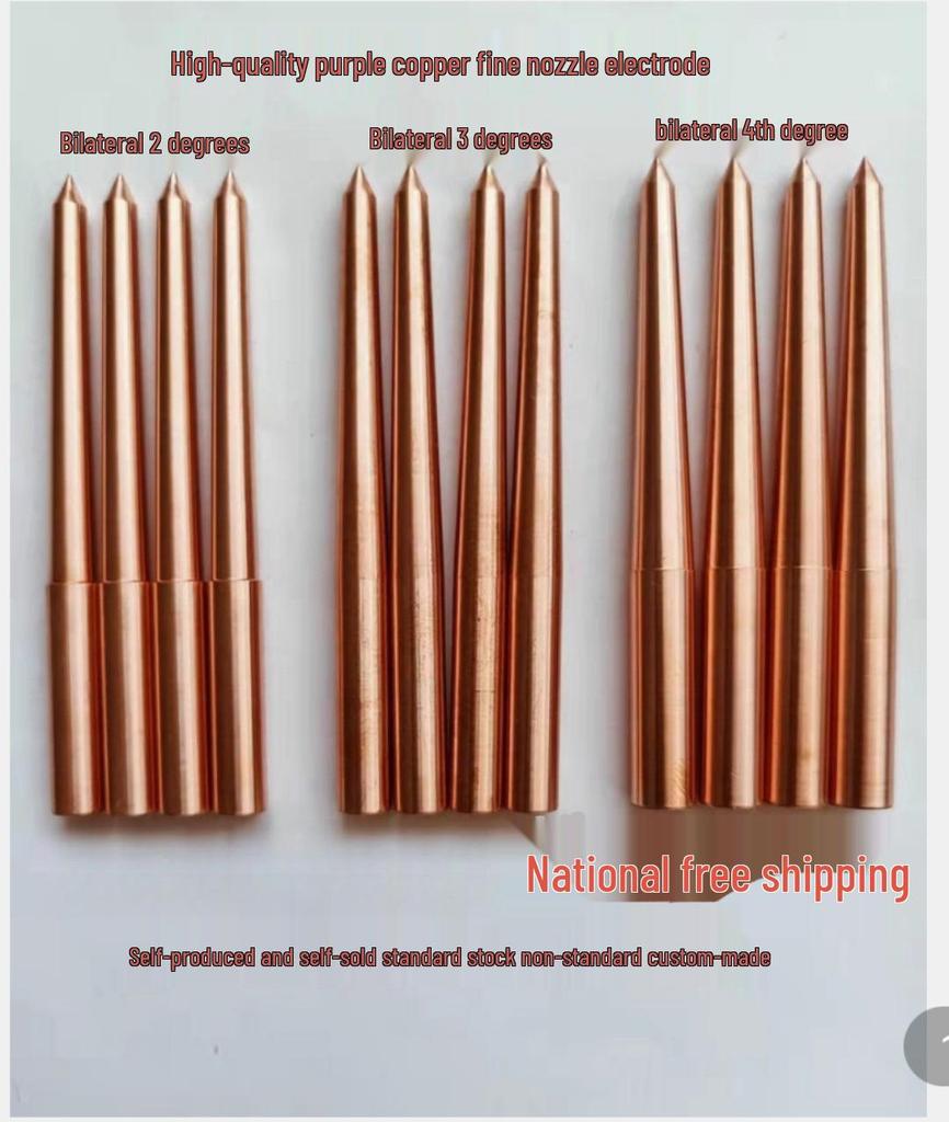 Fine Runner EDM Copper Electrode: Submerged Gate Purple Copper Rod