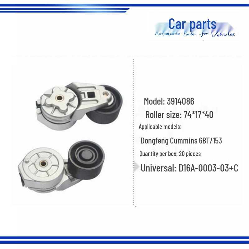 153 Cummins 6CT/6BT Napínák řemene klimatizace 3614086 3936213 4994573