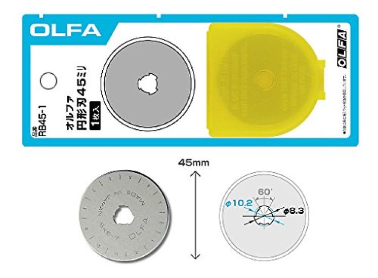 Olfa 45mm Circular Blade Replacement Blades Case (RB45-1), 10-Piece
