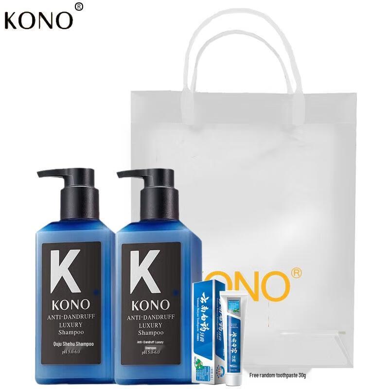 

KONO Salon Anti-Dandruff Luxury Shampoo Twin Pack