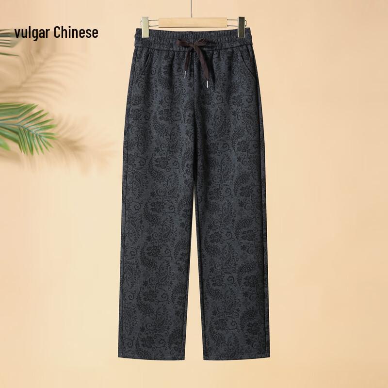 Women s Loose Straight Casual Trousers 5XL