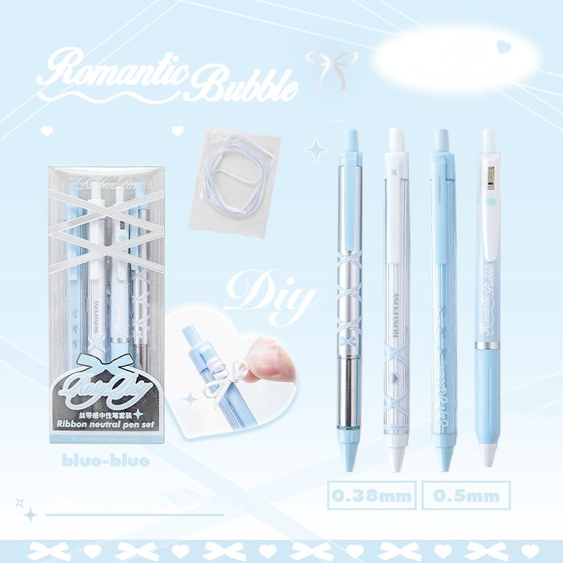 

Набор из 4 мягких гелевых ручек Romantic Ballet 0,38 мм/0,5 мм, шариковая ручка, быстросохнущие черные чернила для письма в подарок