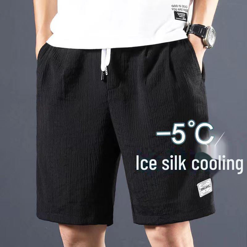 Men's Trendy Casual Ice Silk Loose Summer Shorts