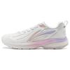 New LiNing Feather V2 Cushioning Anti Slip And Wear Resistant Low Top Running Shoes Women's Mist White ARXT022-4