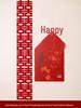 Wedding Room Décor Set: Bride & Groom's Background Wall with Double Happiness Decor