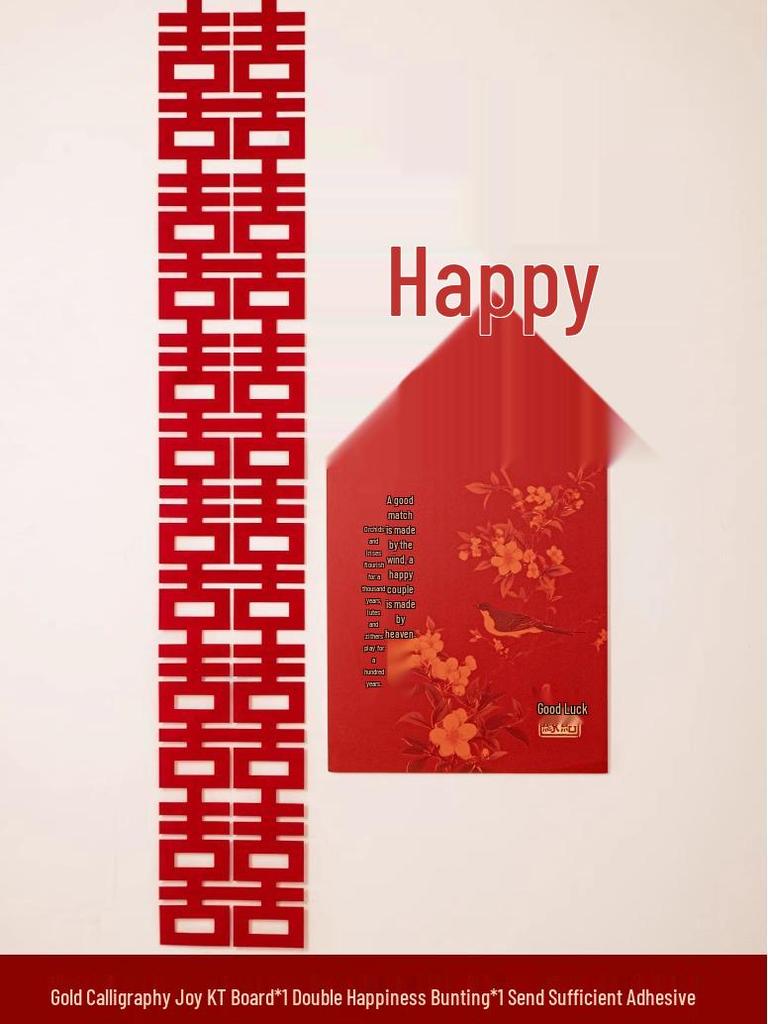 Wedding Room Décor Set: Bride & Groom's Background Wall with Double Happiness Decor