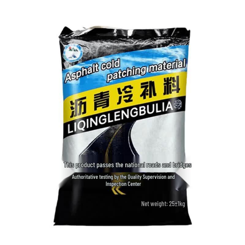 Asphalt Cold Patch Road Repair Material