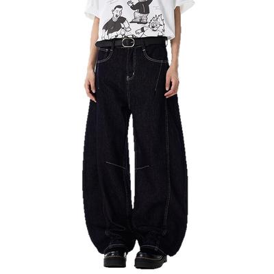 Loose Silhouette Scimitar Jeans Men's Versatile Niche Wide-leg Pants