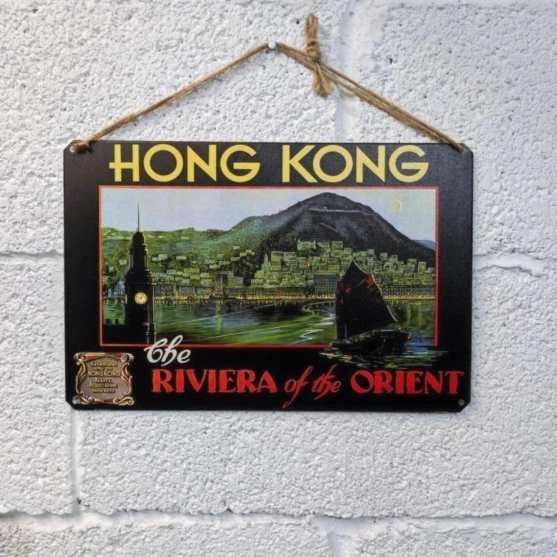 Venice Tourism Metal Poster, Vintage Travel Wall Art