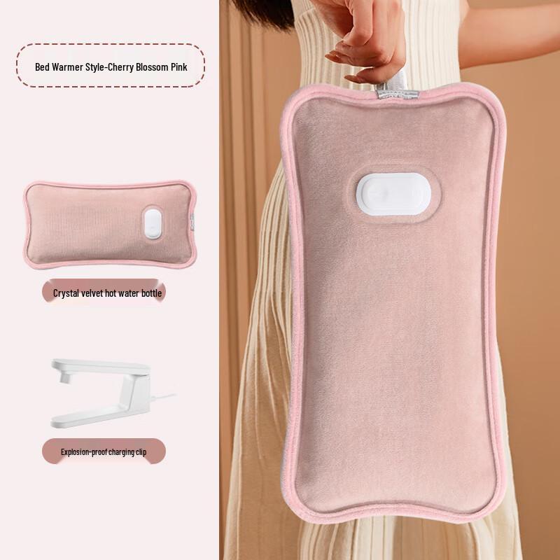 Qingye no Ki Crystal Velvet Rechargeable Hot Water Bottle