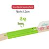 Electric Touch-Activated Train Track Button Compatible with Wooden Tracks