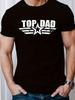 TOP DAD With Star Lines Print Regular Fit T-shirt