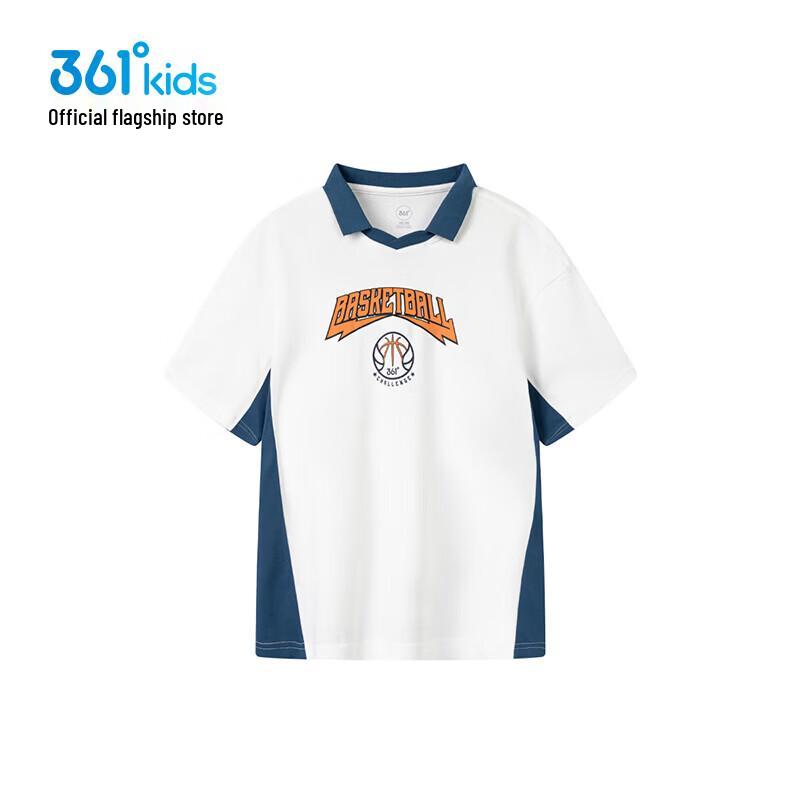 361° Boys' Short Sleeve Polo T-Shirt K52521212