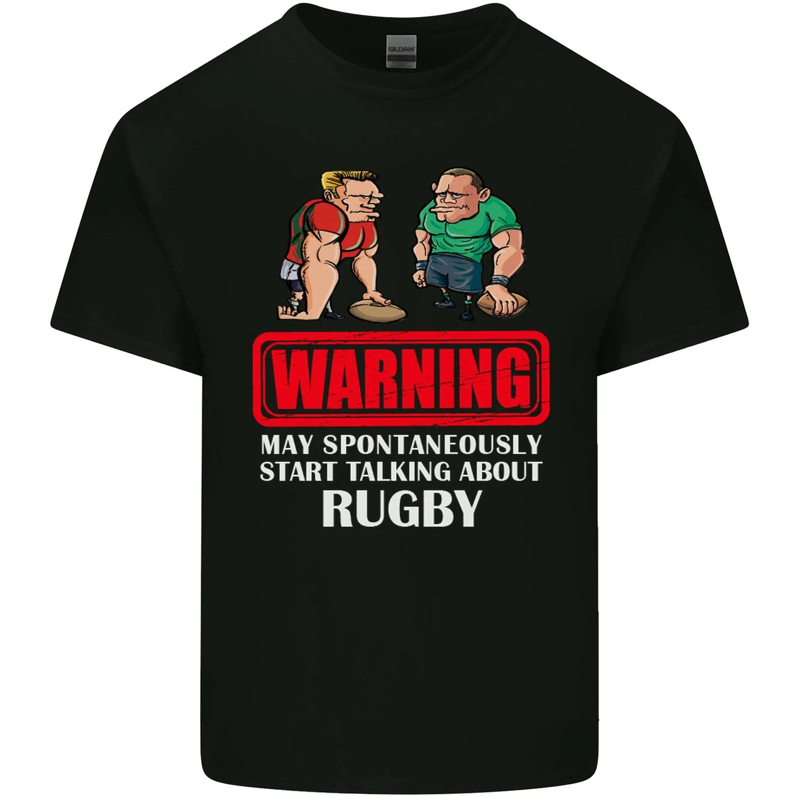 May Start Talking About Rugby Player Funny Kids T-Shirt Childrens L