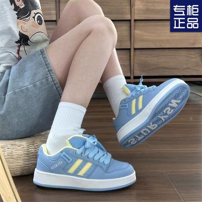 Campus Style Classic Women's Autumn New Versatile Niche Bread Shoes Men's and Women's Low-top Board Shoes